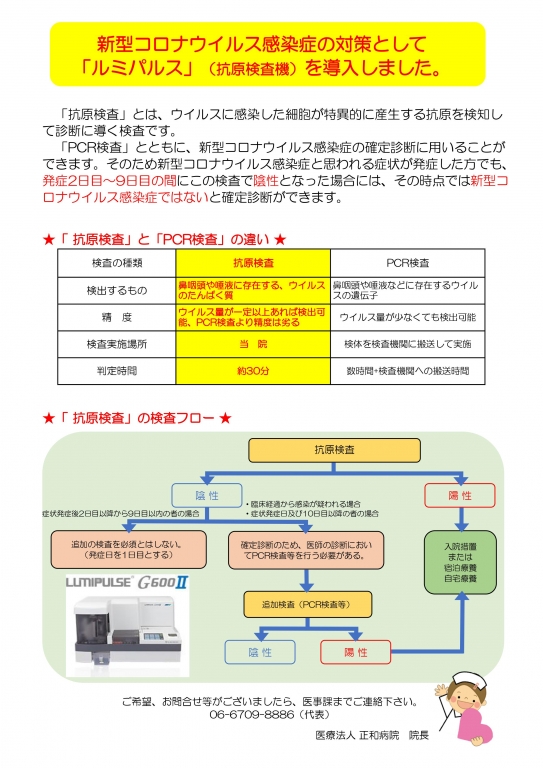 6hdmd_vs-vs000winieocmq0fdeiahzy.jpg